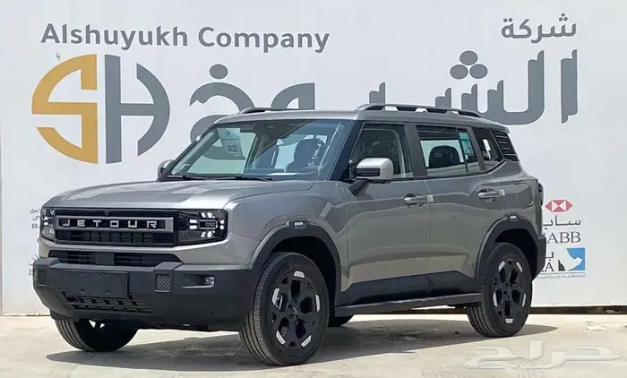 جيتور تى وان لاكجري موديل 2025 2