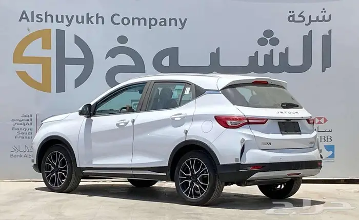 جيتور X50 فل كامل موديل 2025 3