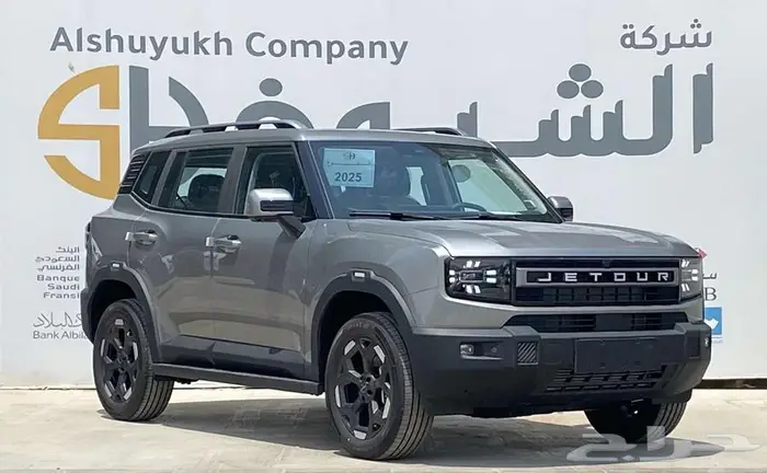 جيتور تى وان لاكجري موديل 2025 1