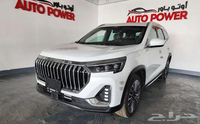 جيتور X90 بلس فل لاكجري 2025 2