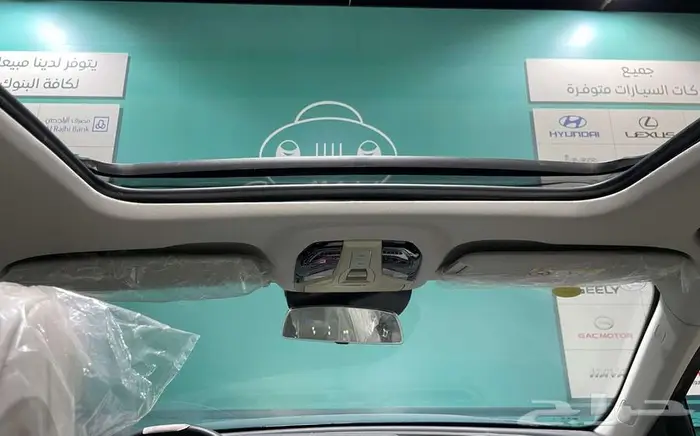 بيستون T99 2023 كاش 58.900 الف شامل الضربية واللوحة 5