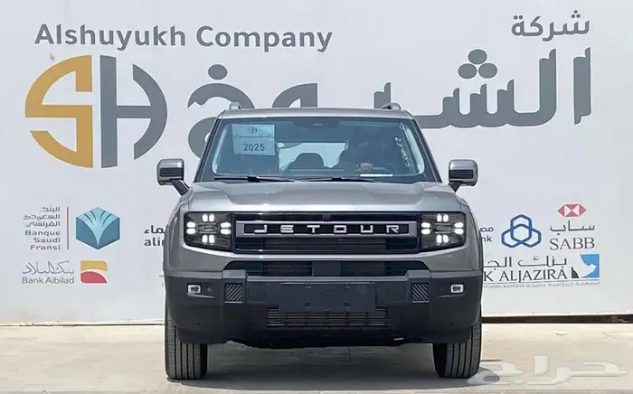 جيتور تى وان لاكجري موديل 2025 0