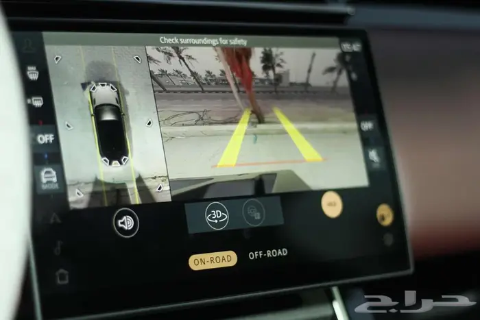 رنج روفر فيلار Autobiography P 250 موديل 2026 (جديد) 31