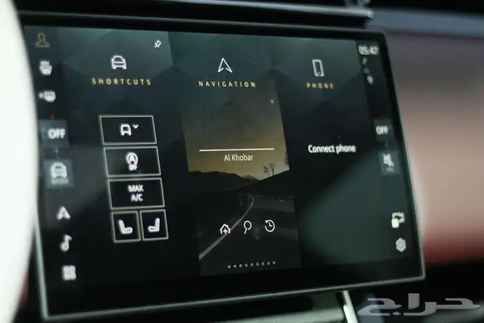 رنج روفر فيلار Autobiography P 250 موديل 2026 (جديد) 30