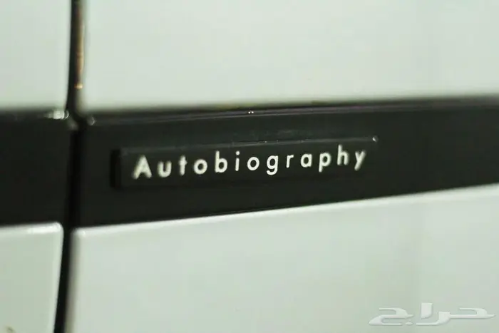 رنج روفر فيلار Autobiography P 250 موديل 2026 (جديد) 15