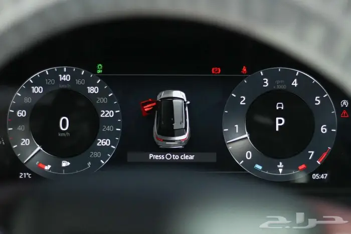 رنج روفر فيلار Autobiography P 250 موديل 2026 (جديد) 40