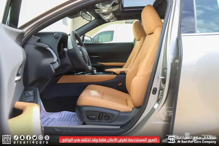 لكزس UX300 AH هجين 2025 اقساط بنوك وشركات 8