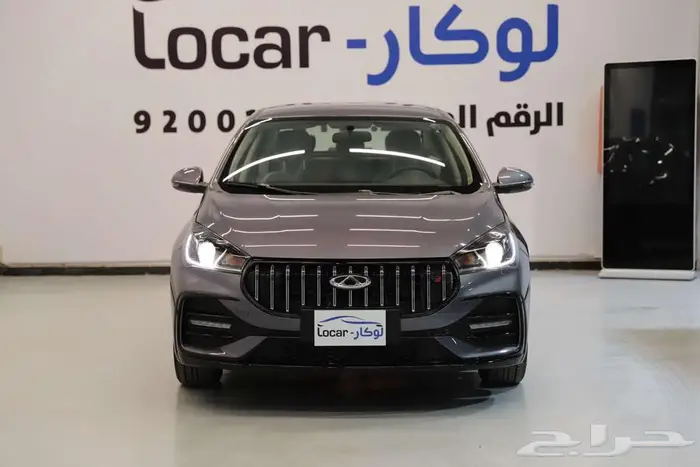 شيري اريزو 5 كمفورت 2026 0