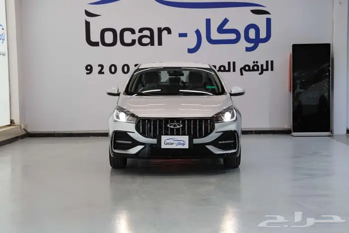 شيري اريزو 5 كمفورت 2026 3