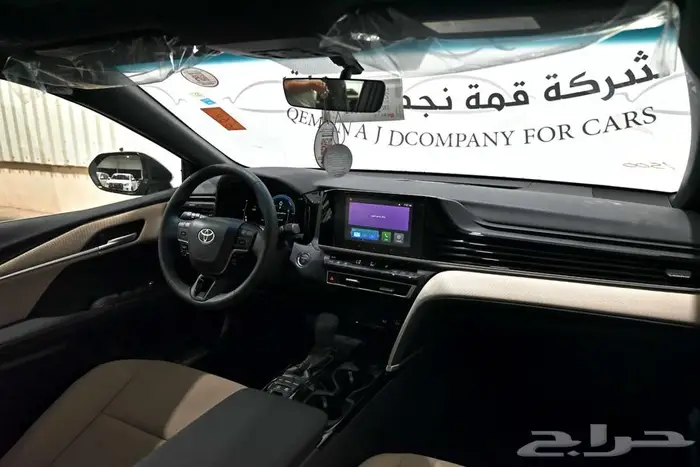 عرض_الاقساط_كامري_E-بلس_بنزين_تماتيك_سعودي_2025 7