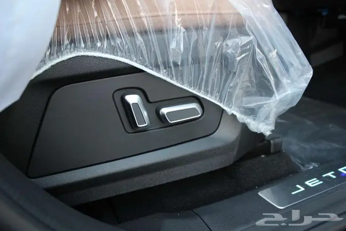 جيتور فل كامل 2025 30