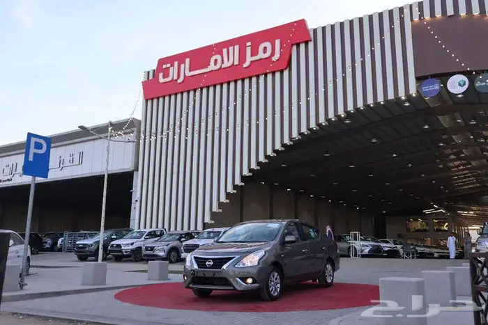 نيسان صني كمفورت 2024 الشكل القديم 8