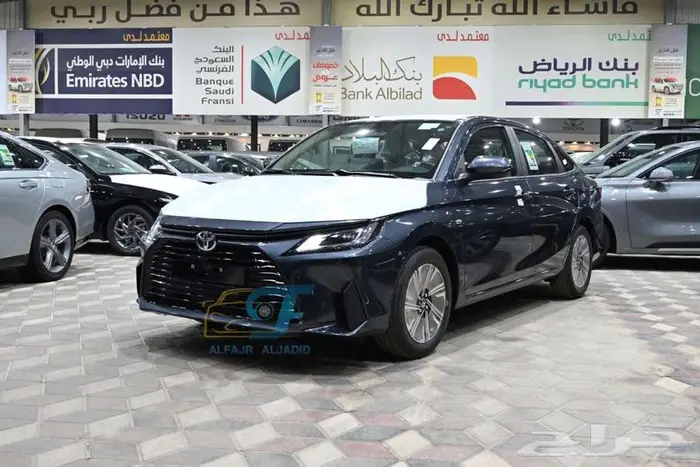 تويوتا يارس واي واي بلس بالنقد والتقسيط 0