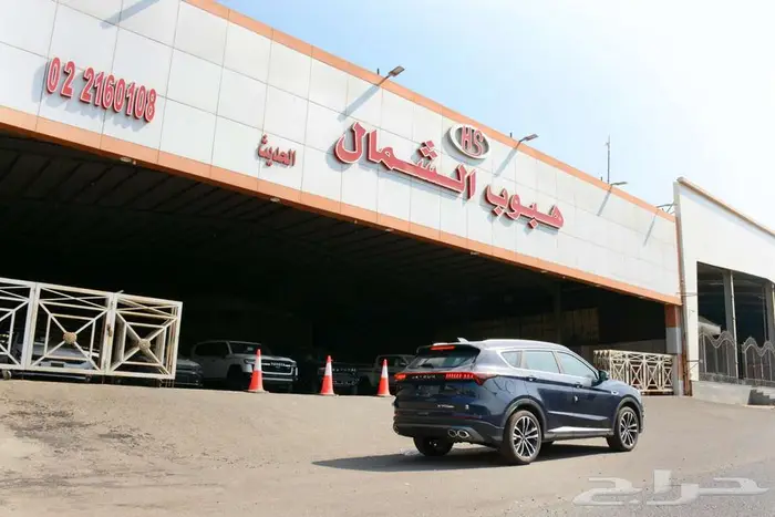 جيتور 2025 X70 PLUS كمفورت 1.5 تيربو بالنقد والتقسيط 2