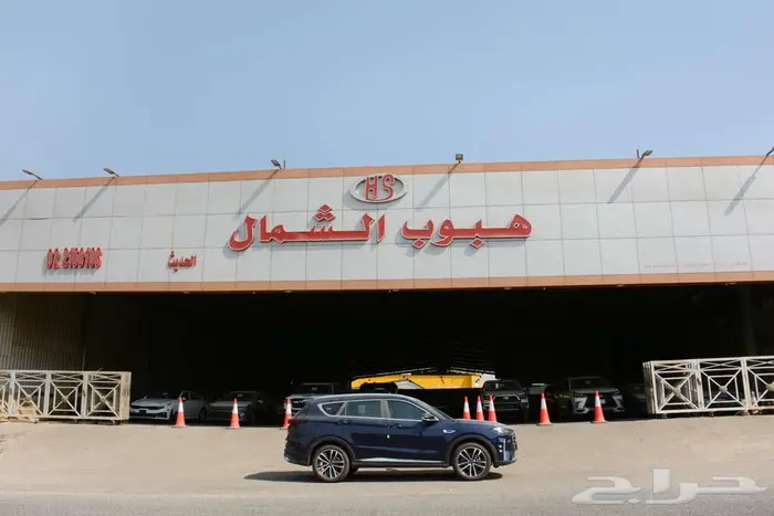 جيتور 2025 X70 PLUS كمفورت 1.5 تيربو بالنقد والتقسيط 1