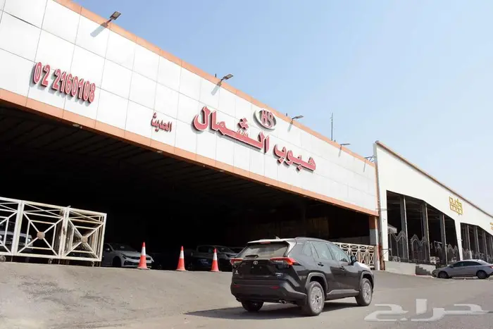 تويوتا راف فور 2025 XLE بنزين فتحة بالنقد والتقسيط 2