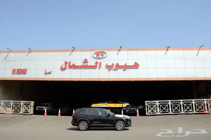 تويوتا راف فور 2025 XLE بنزين فتحة بالنقد والتقسيط 1