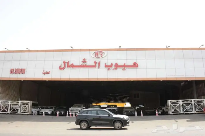 تويوتا اوربان كروزر 2026 GLX فل كامل بالنقد او التقسيط 1