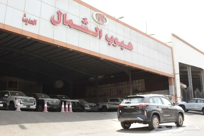 تويوتا اوربان كروزر 2026 GLX فل كامل بالنقد او التقسيط 2