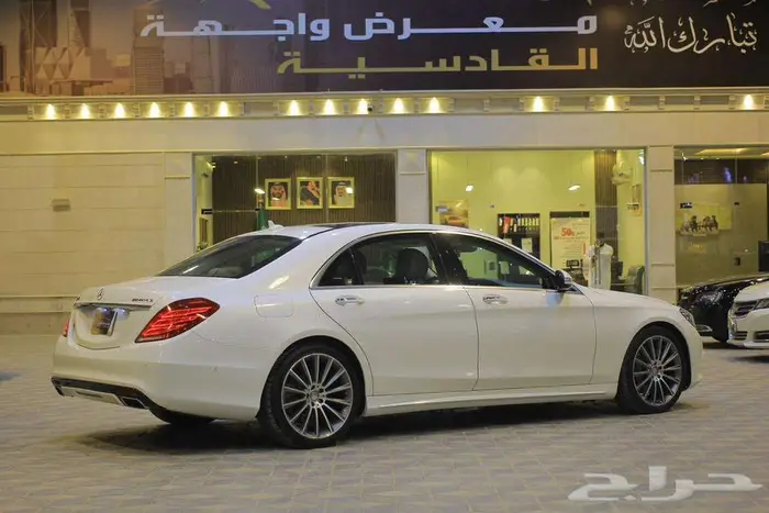 مرسيدس 2015 S جفالى 5
