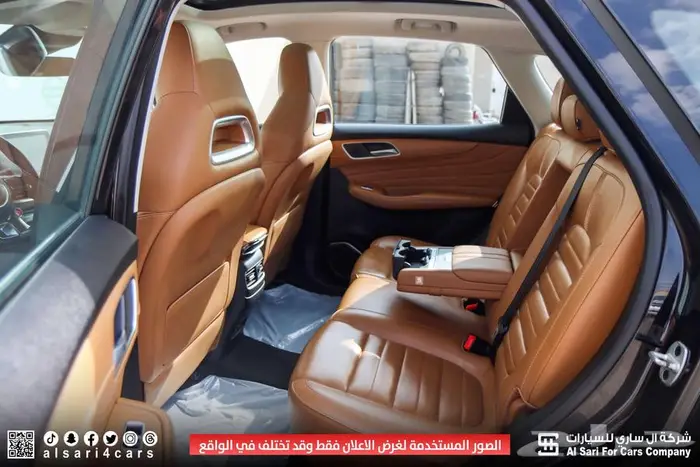 ام جي اتش اس MGHS 2021 25