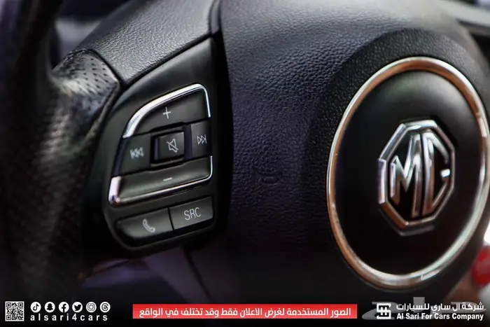 ام جي اتش اس MGHS 2021 24