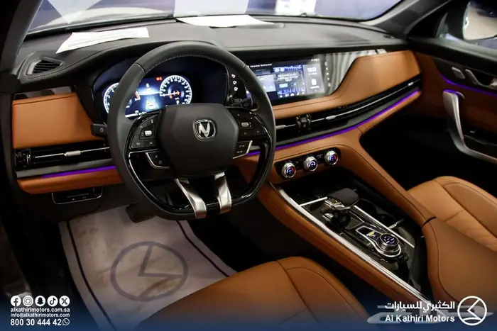 شانجان cs95 رويال 2025 و 2026 1