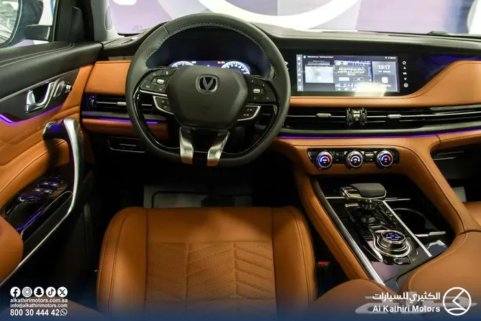 شانجان cs95 رويال 2025 و 2026 6