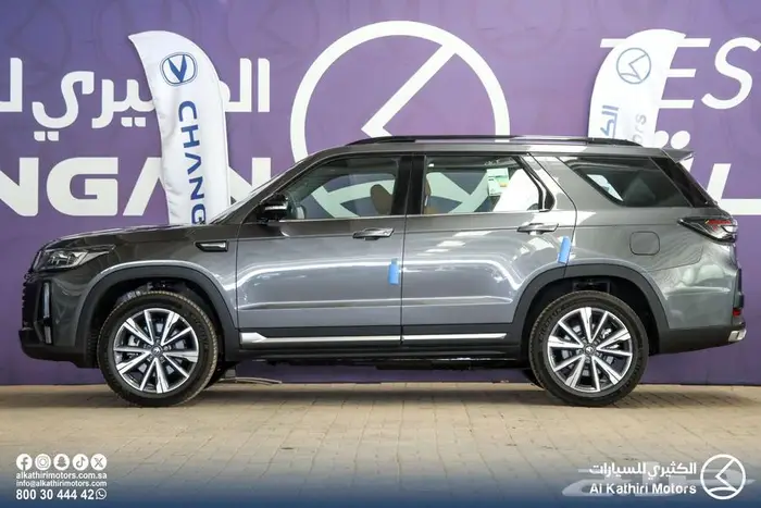 شانجان cs95 رويال 2025 و 2026 12