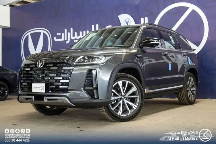 شانجان cs95 رويال 2025 و 2026 15
