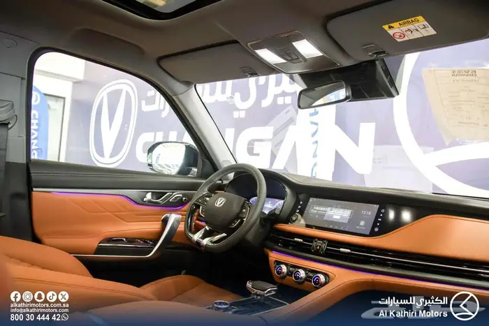 شانجان cs95 رويال 2025 و 2026 23