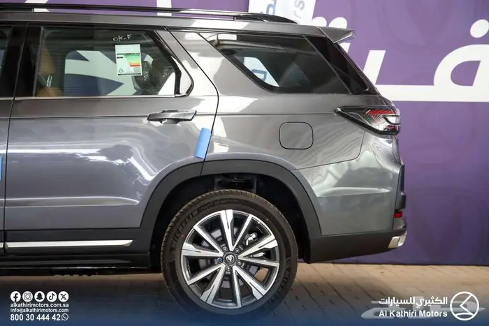 شانجان cs95 رويال 2025 و 2026 27