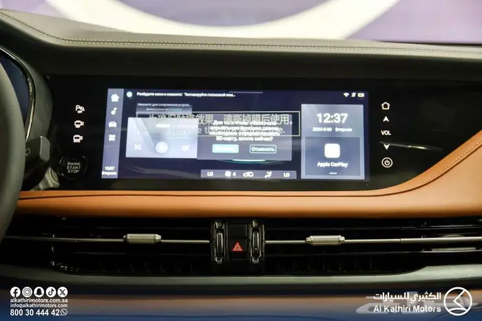 شانجان cs95 رويال 2025 و 2026 35