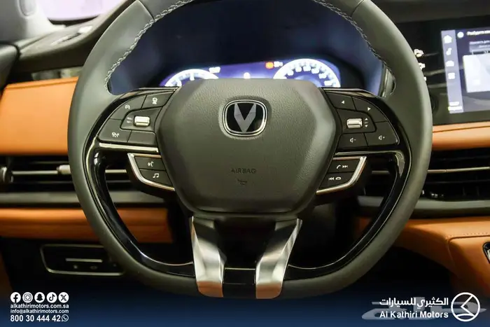 شانجان cs95 رويال 2025 و 2026 36