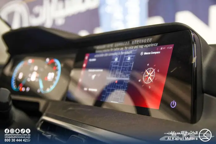 شانجان cs35 ترند 2026 20