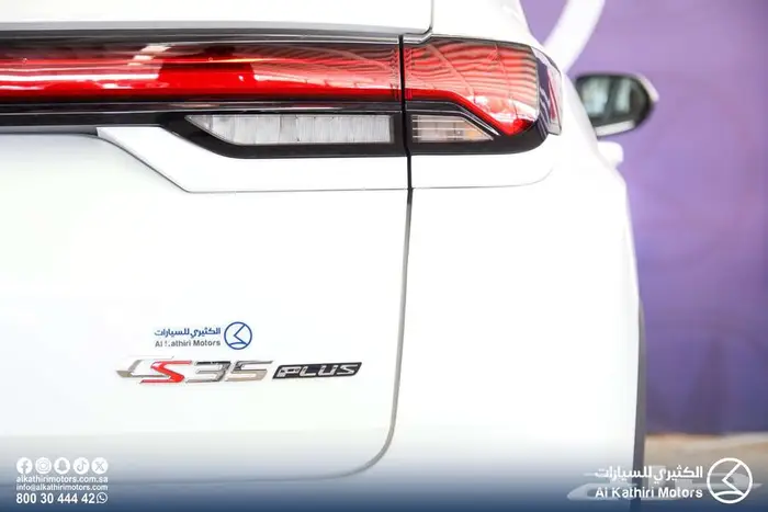 شانجان cs35 ترند 2026 2