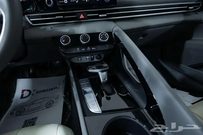 هيونداي النترا 2.0 سمارت بلس 2026 11