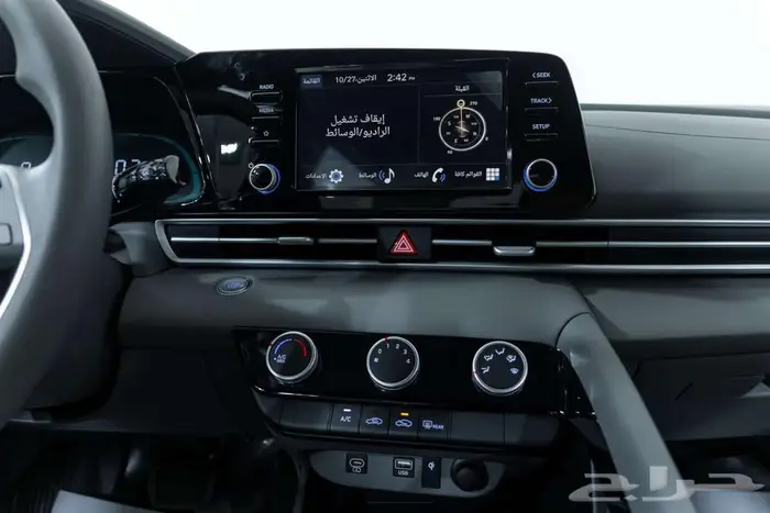 هيونداي النترا 2.0 سمارت بلس 2026 10