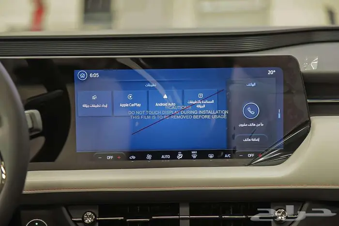 تألق على الطريق مع فورد تورس تيتانيوم 2026 12