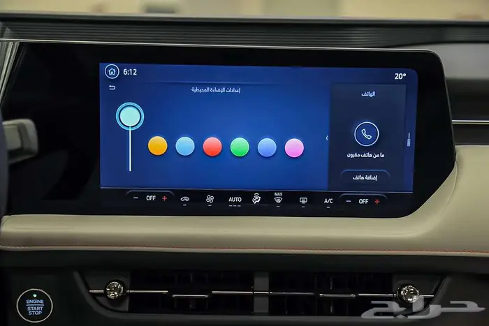 تألق على الطريق مع فورد تورس تيتانيوم 2026 15