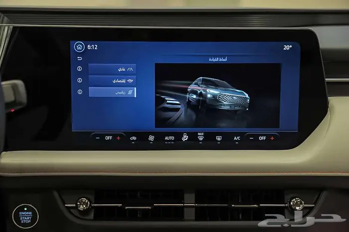 تألق على الطريق مع فورد تورس تيتانيوم 2026 13