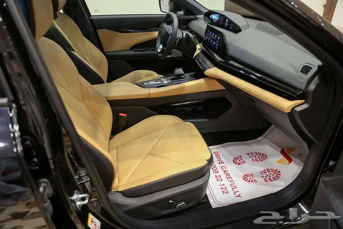 شانجان يونى فى ايليت 2026 اصفار المجدوعي 25