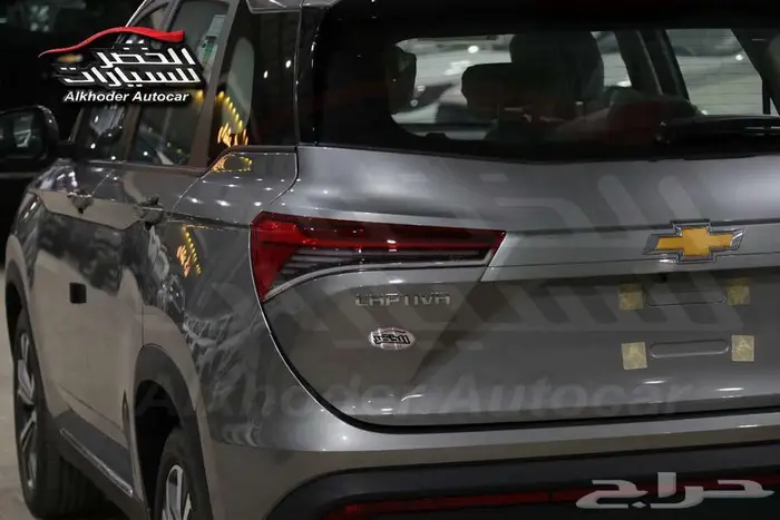 كابتيفا بريمير 2026 و 2025 اقل الاسعار واقوي العروض 11