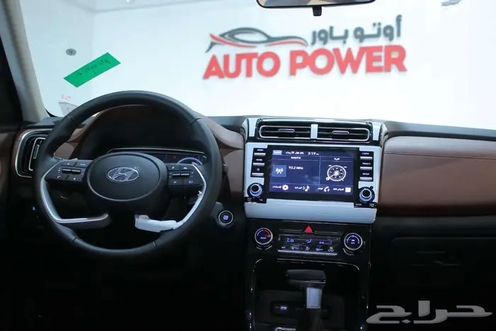 هونداي كريتا كمفورت موديل 2025 8