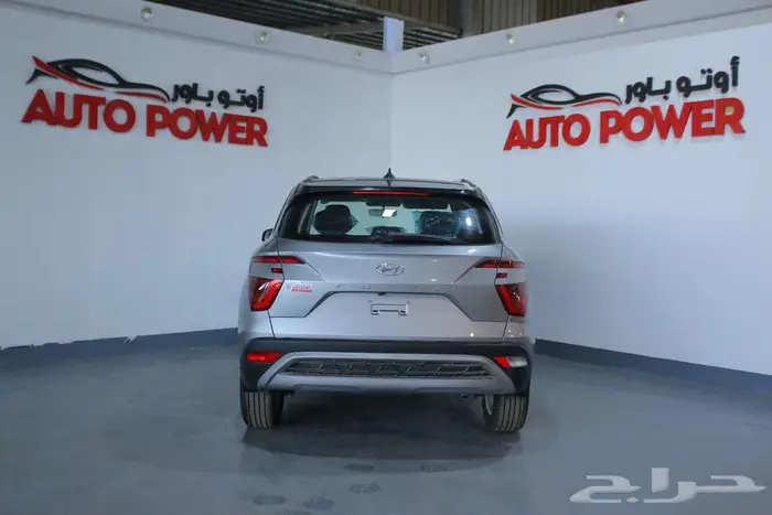 هونداي كريتا كمفورت موديل 2025 1