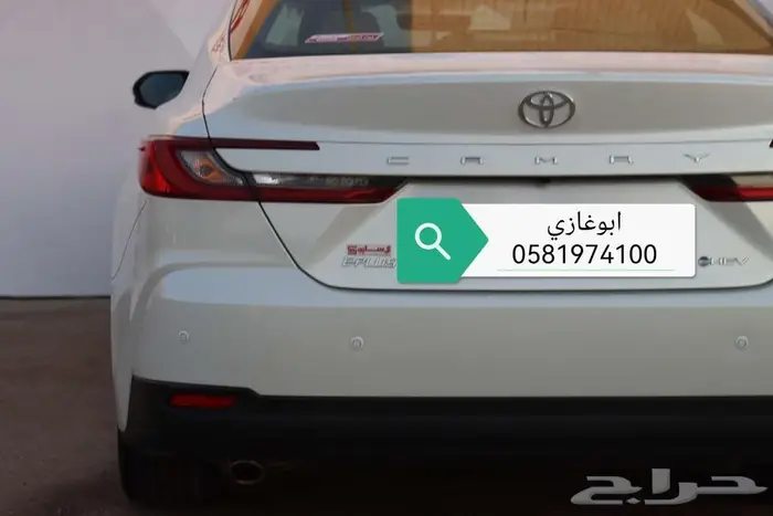 تويوتا كامري Eبلس موديل 2025 11
