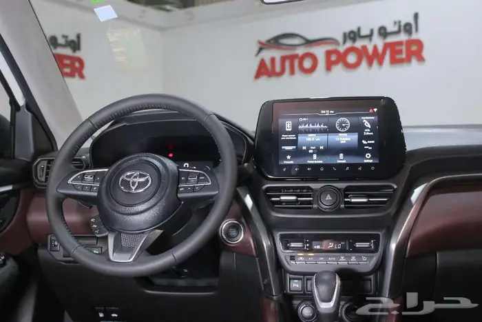 تويوتا اوربان كروز استاندر GL -2026 8