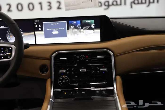 باترول بلاتينوم تنفس طبيعي 2026 عروض نهاية السنة 3