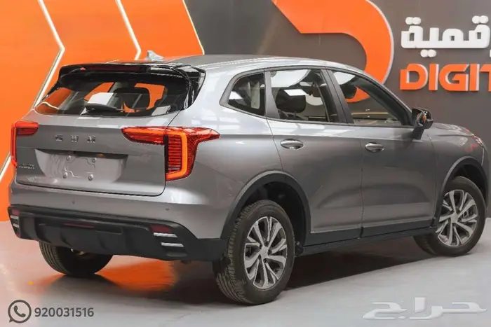 هافال جوليان بيسك 2025 وكاله 5