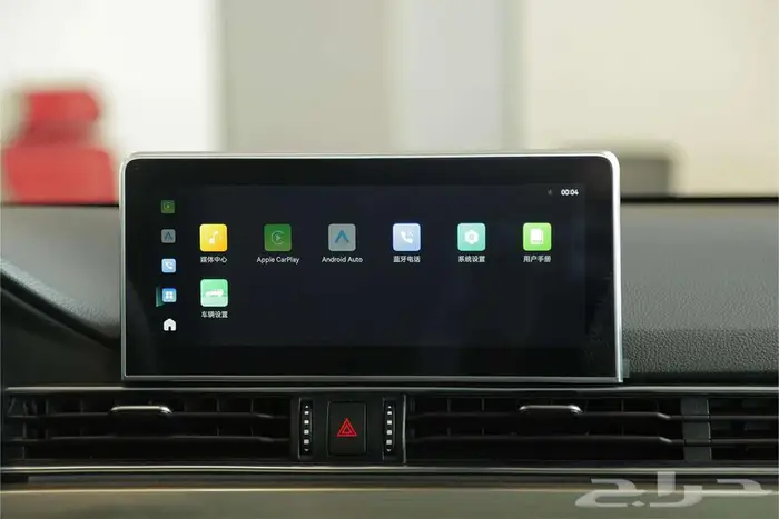 جيتور X70 كمفورت 2026 تقنية متطورة وراحة لا تضاهى 40